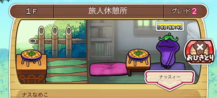 image_04.PNG