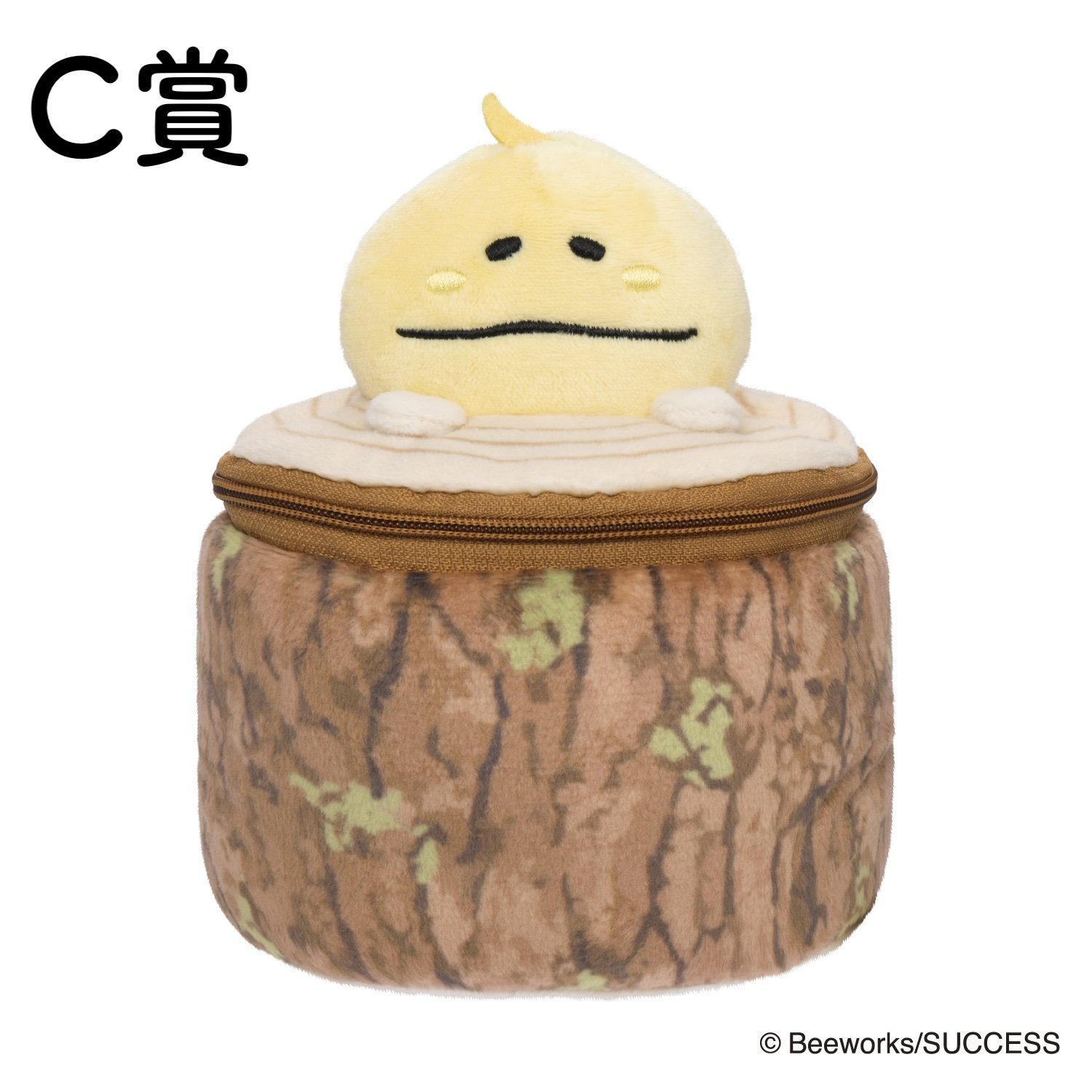 4571609410799（C賞：ポーチはえかけ（黄））.jpg
