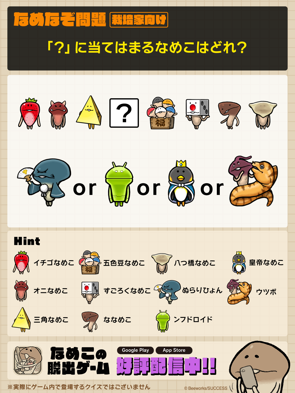 250404__H-S.png