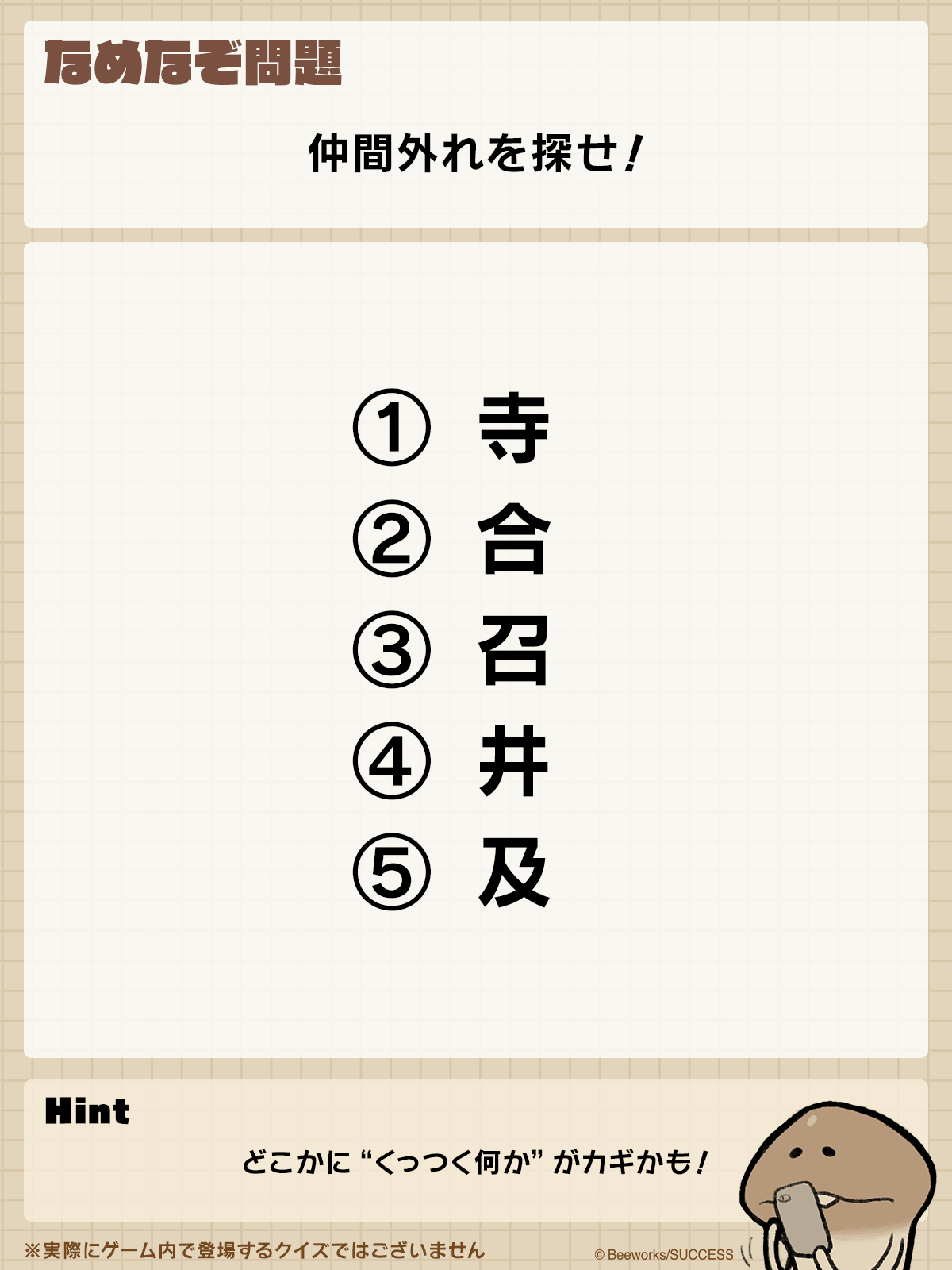 250406__H.png