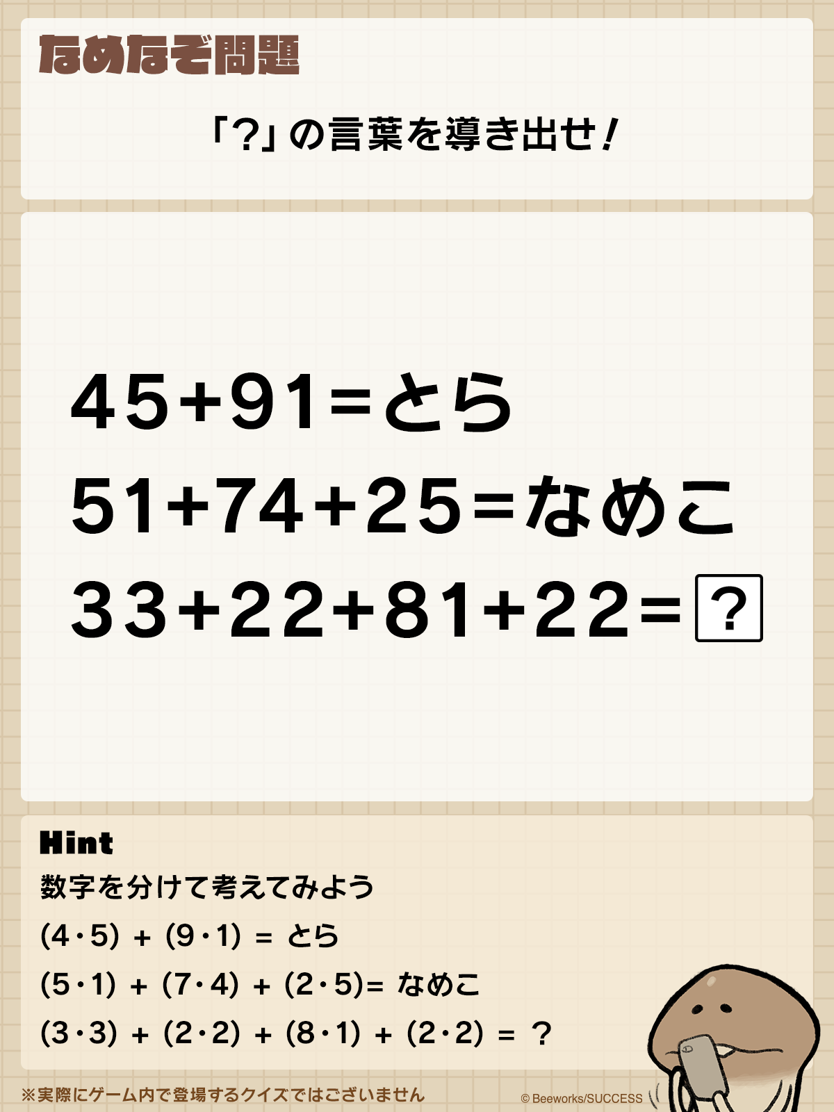 250414__H.png