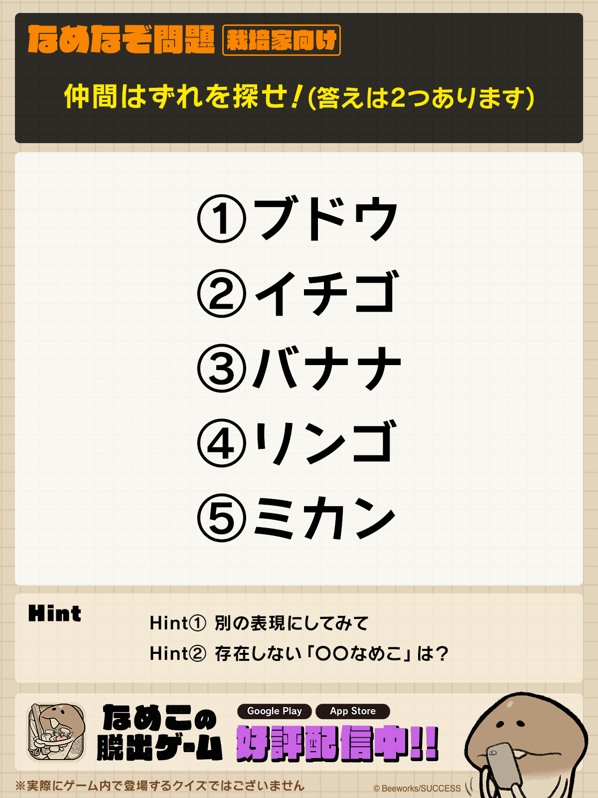 250416__H-S.png