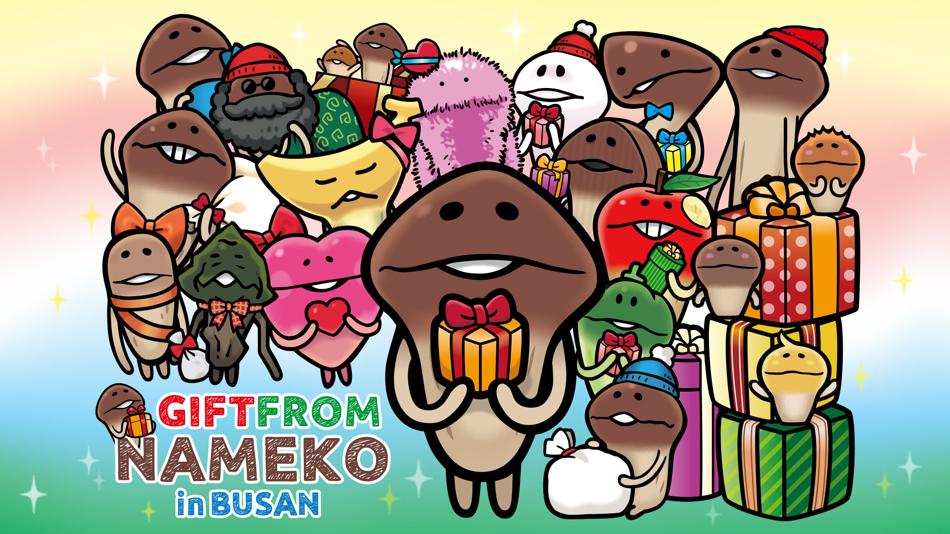 【韓国】なめこPOPUPストア「GIFT FROM NAMEKO in BUSAN」開催決定！ イメージ