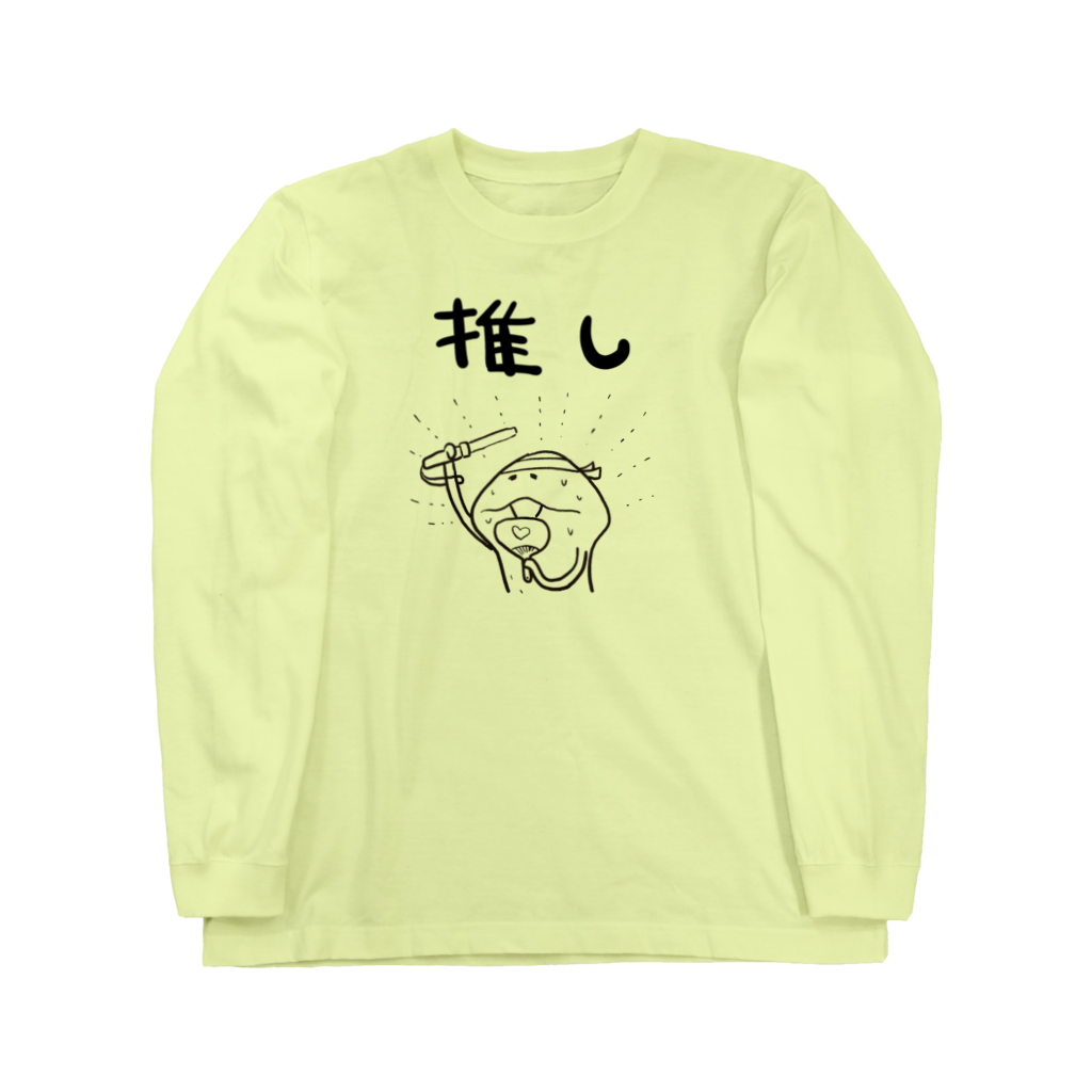 01_推しロンT.png