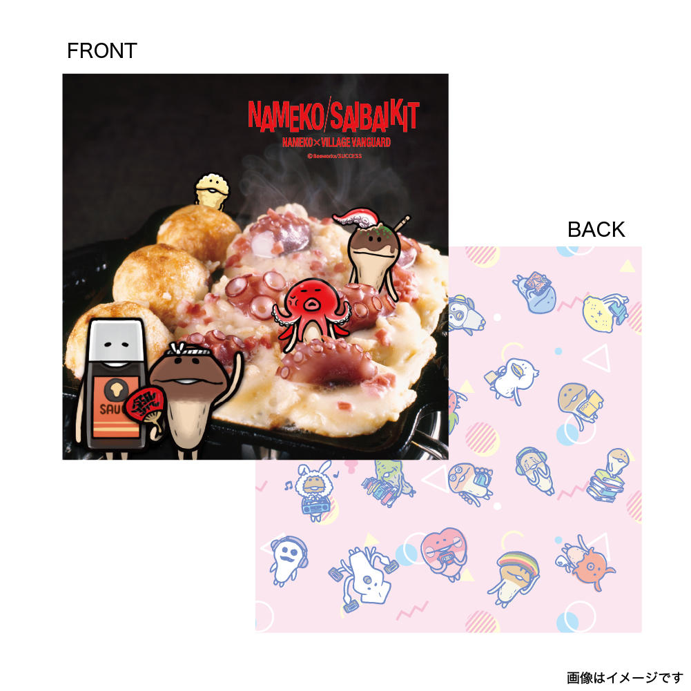 クッションたこ焼き.jpg