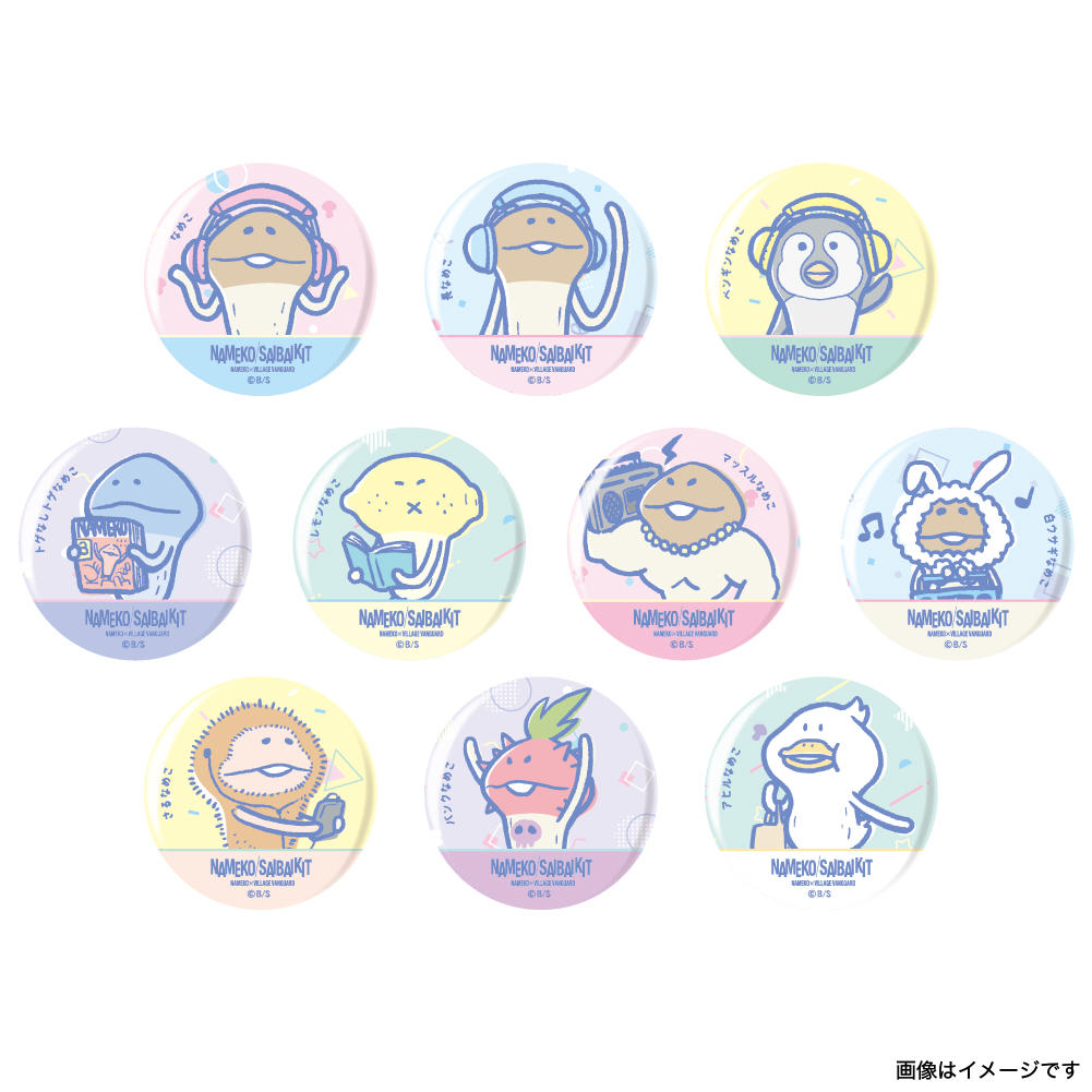 缶バッジその1.jpg