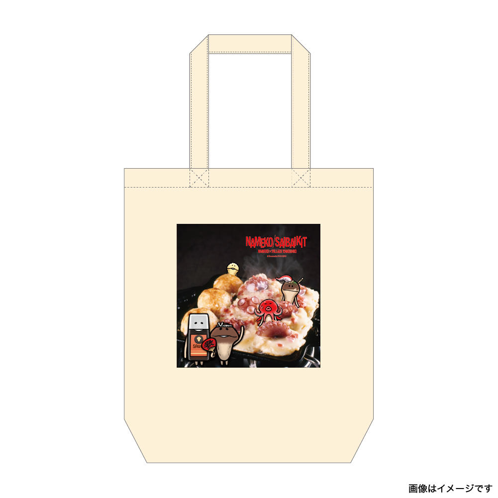 トートバックたこ焼き.jpg