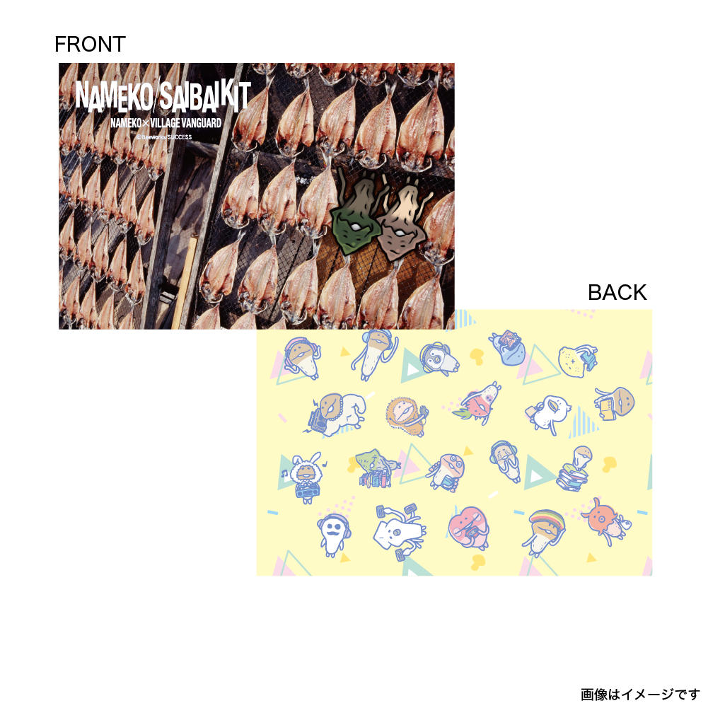クッションひもの.jpg