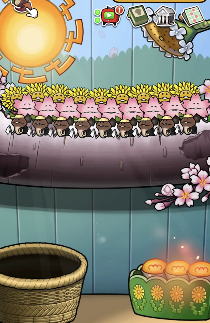 スクリーンショット 2026-04-08 18.02.12.png