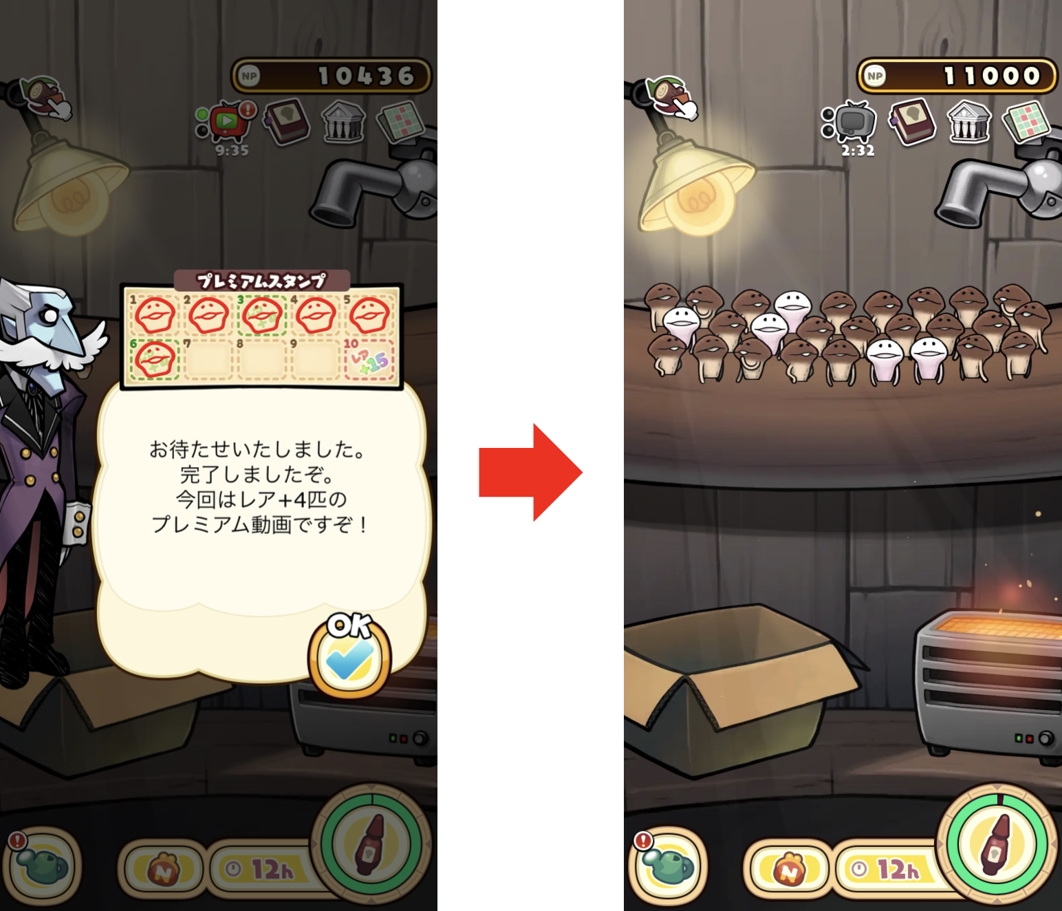 スクリーンショット 2026-05-13 19.24.06.png