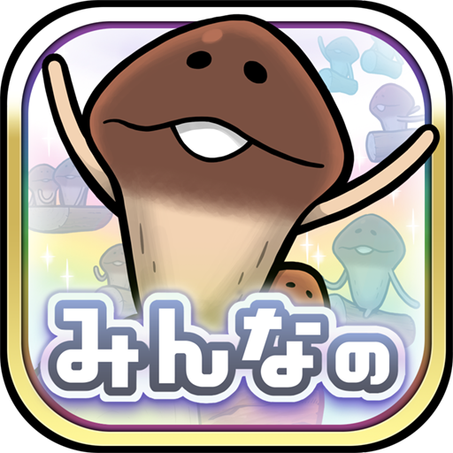 minna_icon_512.png