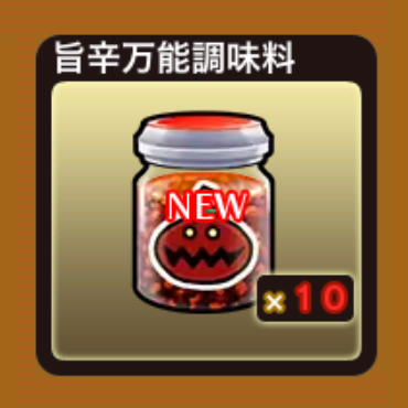 image_04_jp.png