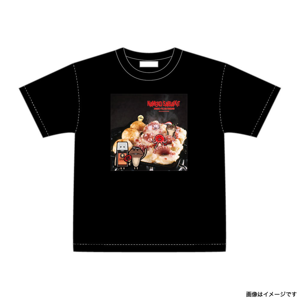 Tシャツたこ焼きBK.jpg