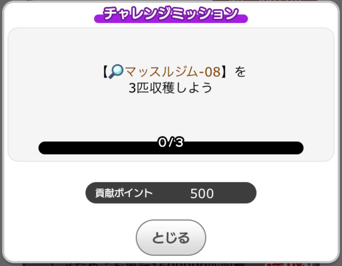 IMG_8830.PNG