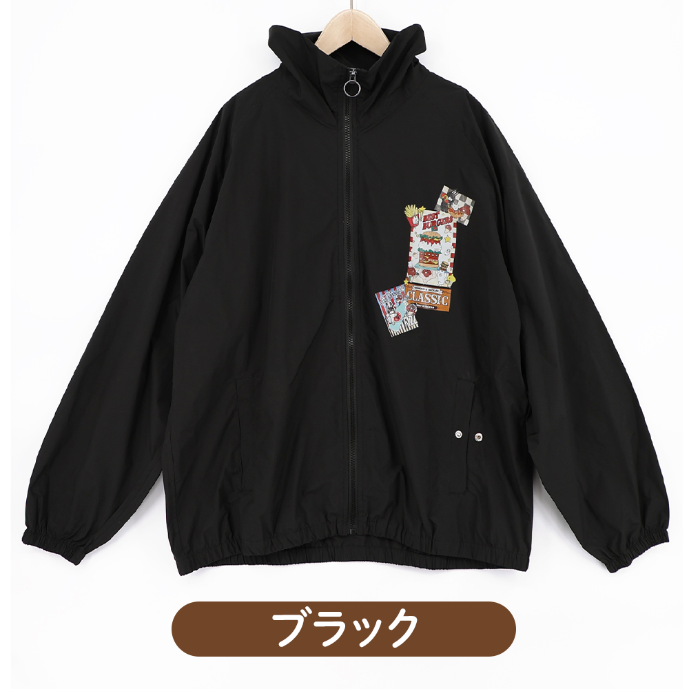 Scolar_item P_011.png