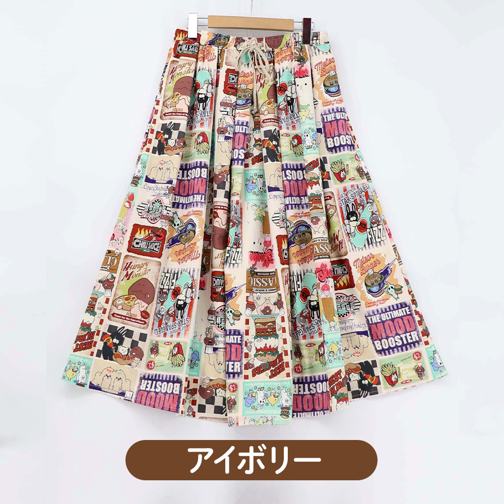 Scolar_item S_01.png