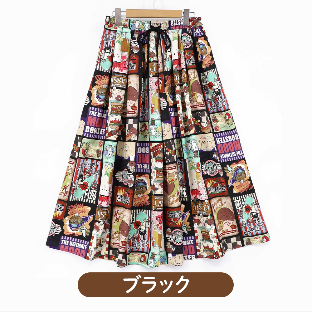 Scolar_item S_05.png