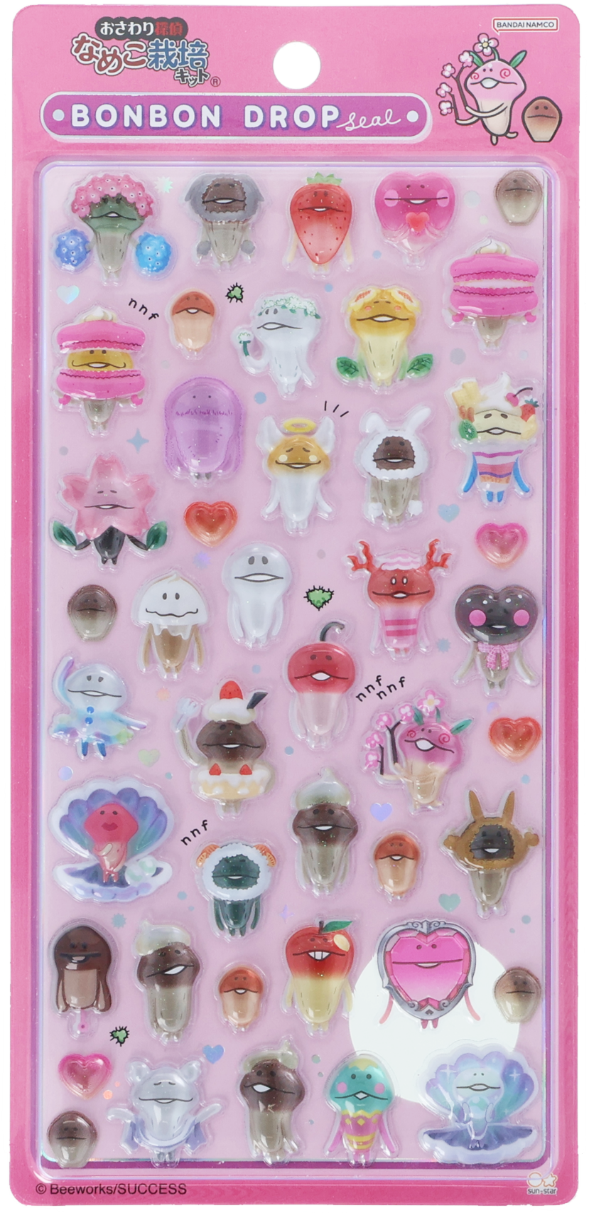 なめこ栽培_ボンボンドロップシール_4.png