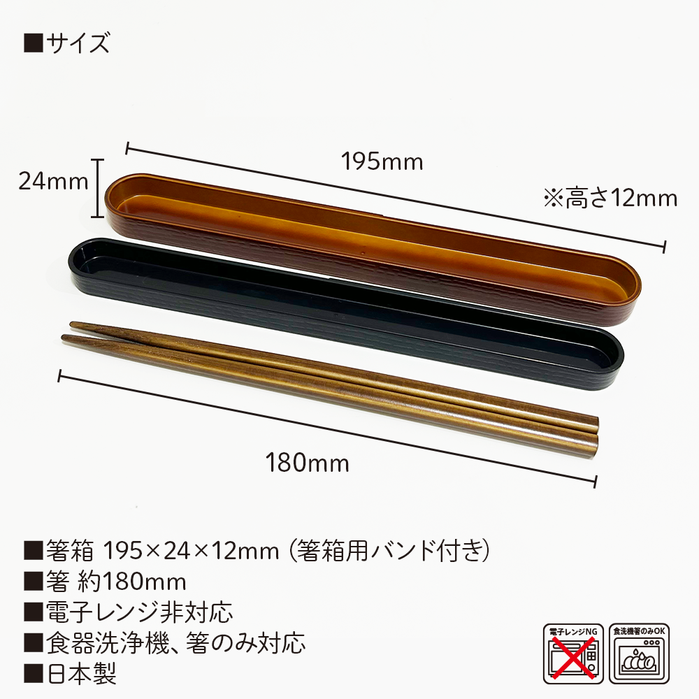 luchbox_item03_03.png