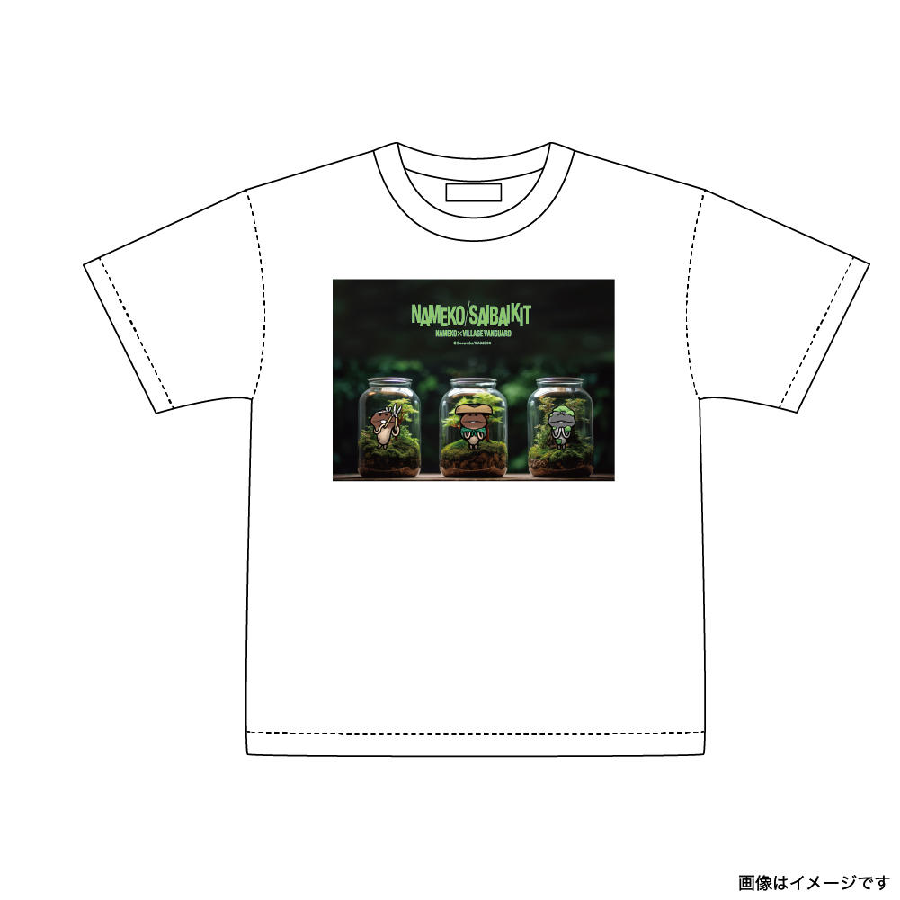 TシャツテラリウムWH.jpg
