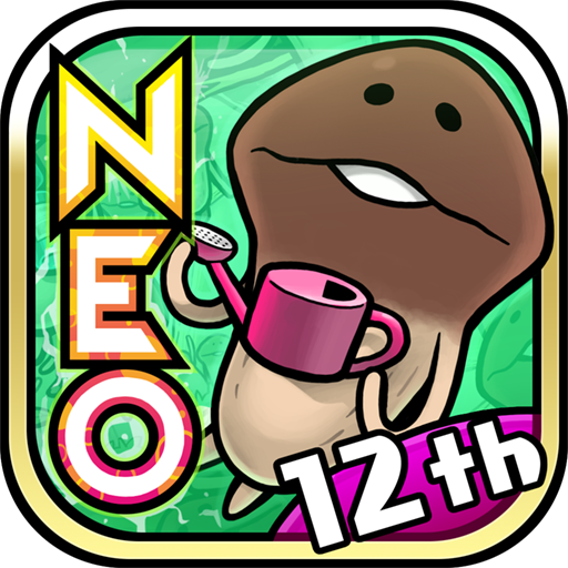 NEO_icon_512.png