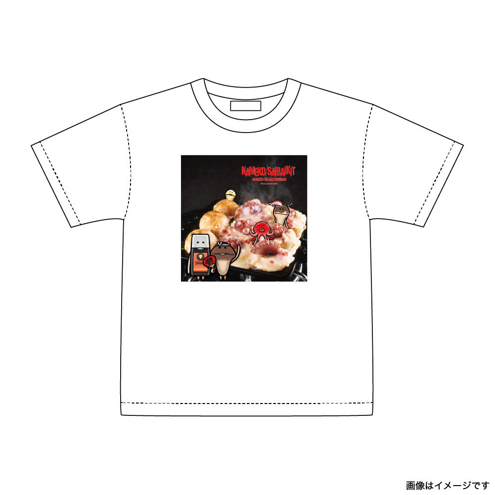 Tシャツたこ焼きWH.jpg