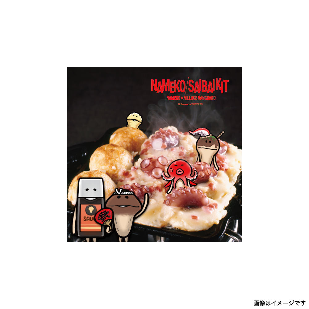 ハンドタオルたこ焼き.jpg