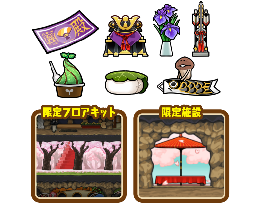 image01.png