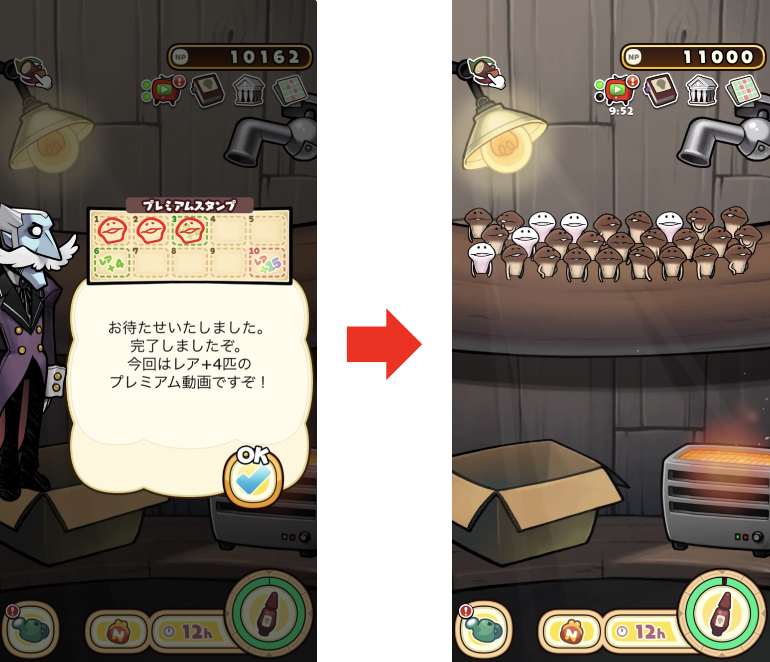 スクリーンショット 2026-05-13 19.23.57.png