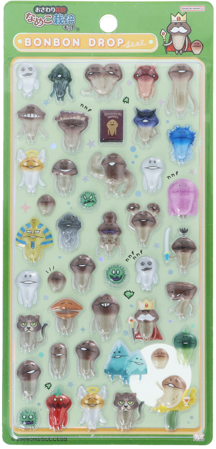 なめこ栽培_ボンボンドロップシール_2 .png