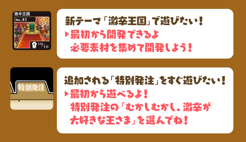 image_03_jp.png