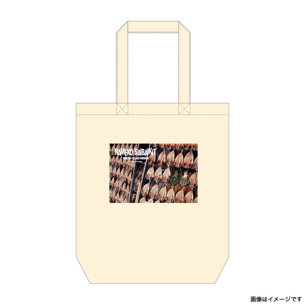 トートバックひもの.jpg