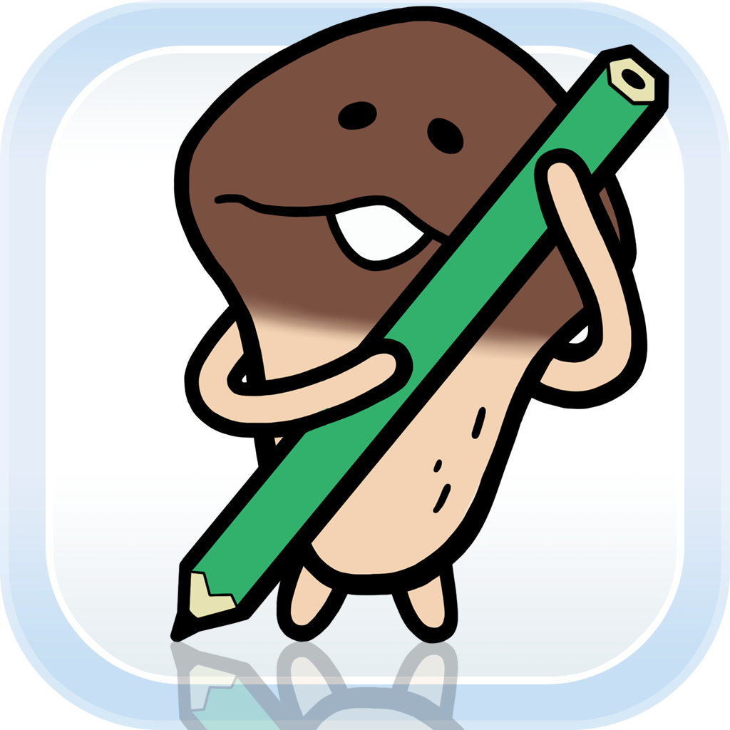 drill_icon_1024.png
