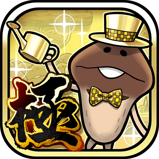DXkiwami_icon_512.png
