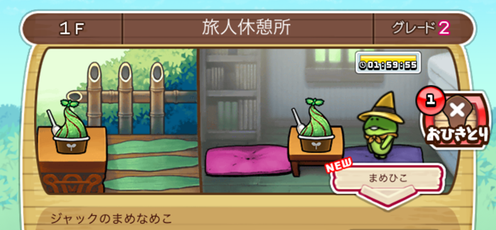 image03.PNG