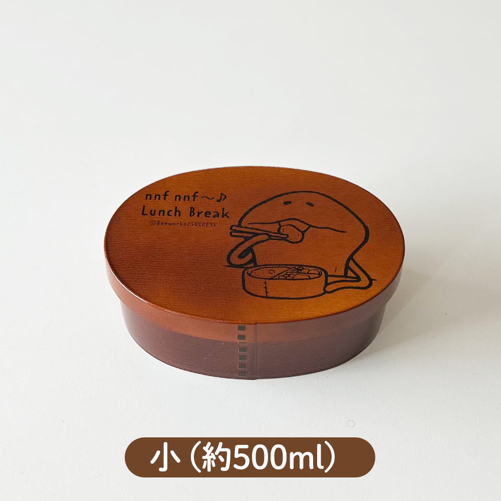 luchbox_item01_00.png
