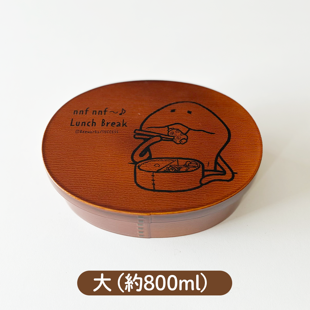 luchbox_item02_00.png