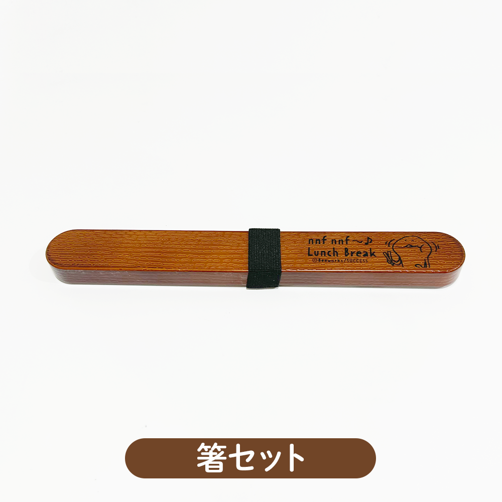 luchbox_item03_01.png
