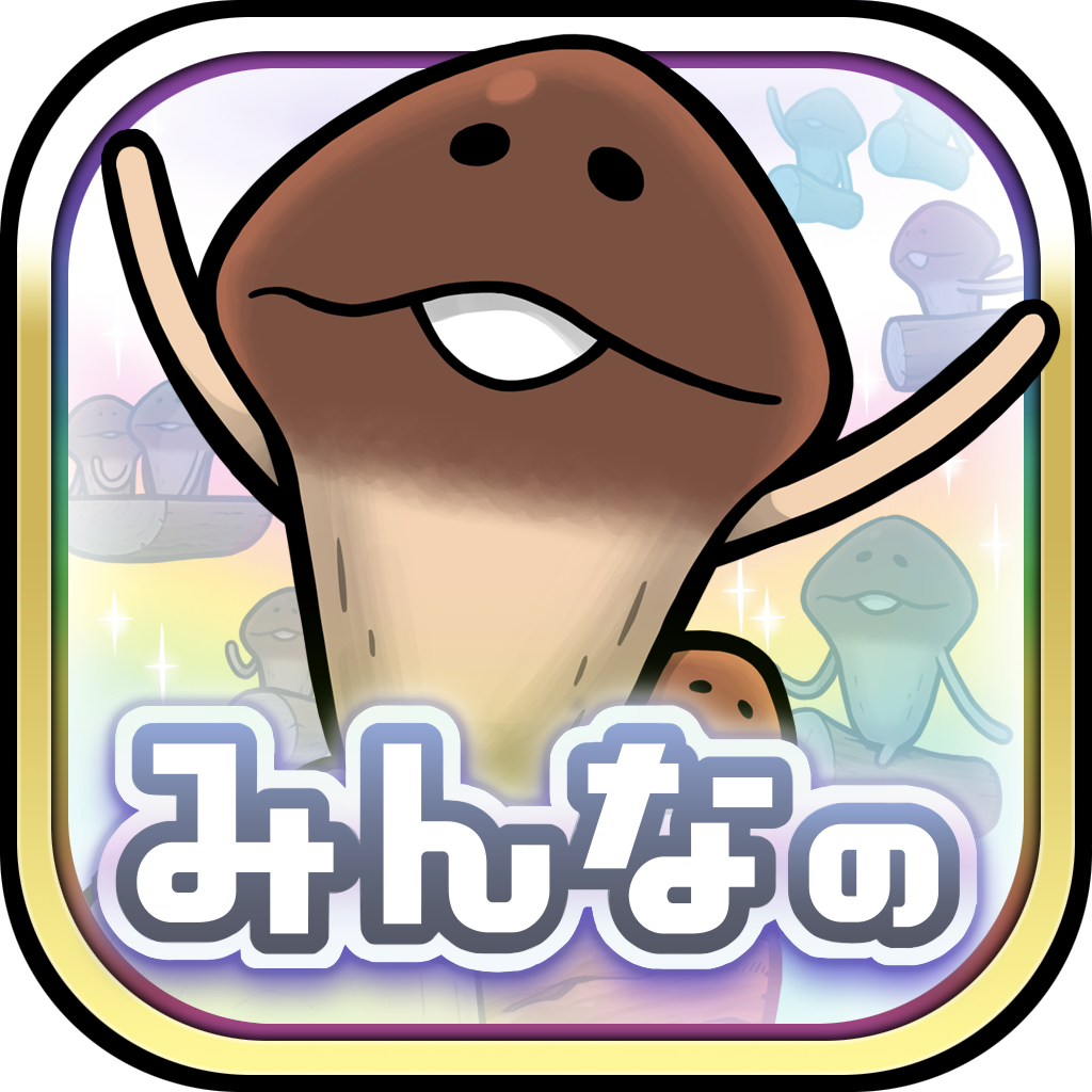minna_icon_1024.png
