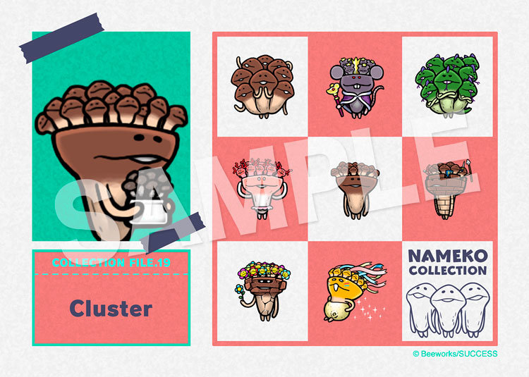 nameko_fancolle_25010_a_low.jpg