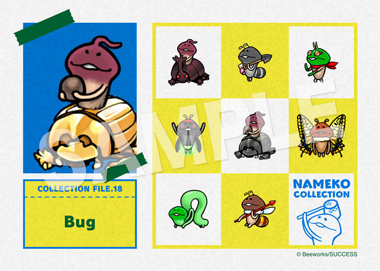 nameko_fancolle_2508_a_low.jpg