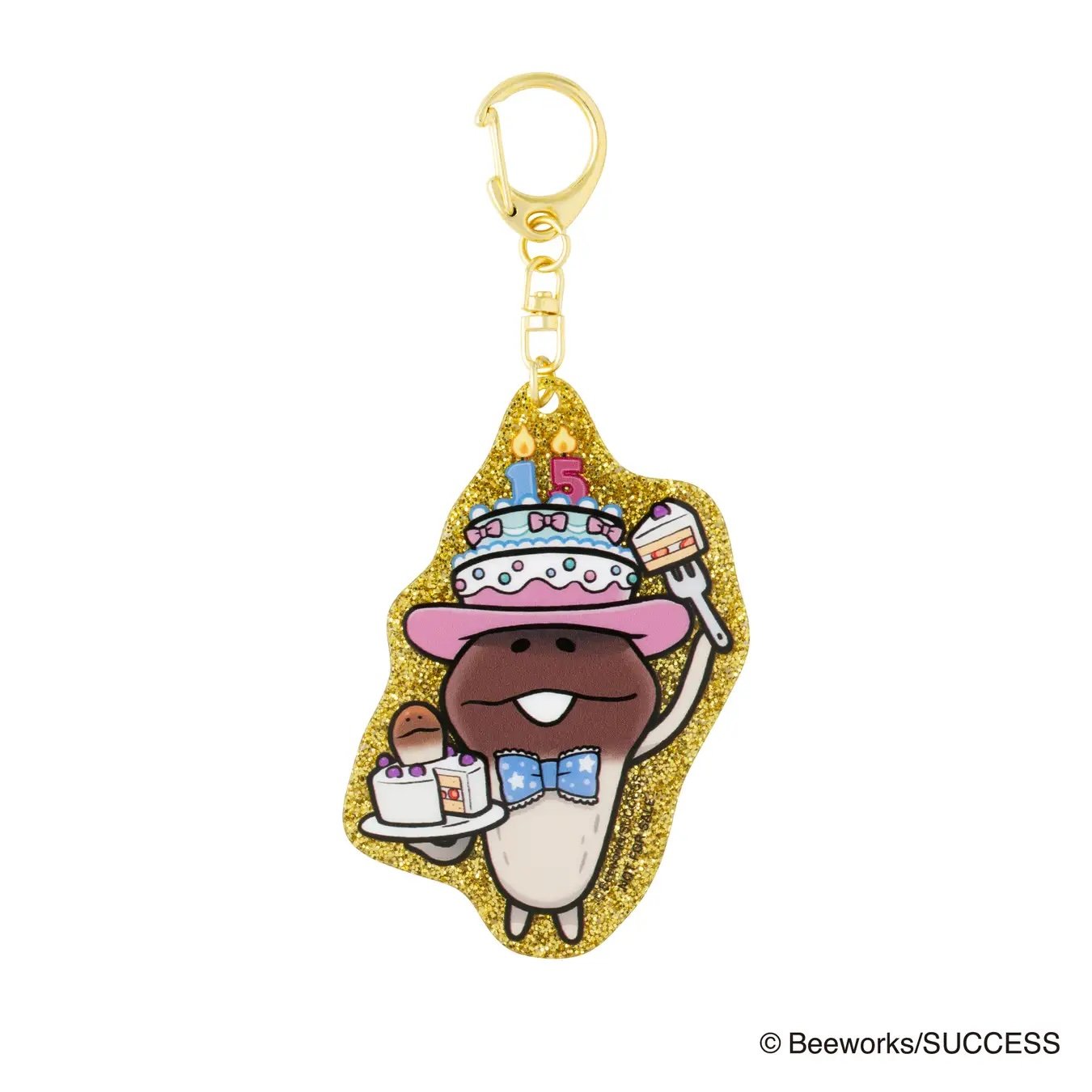 nnfnnfparty_keyholder.jpeg