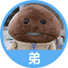 owners_icon_otouto.png