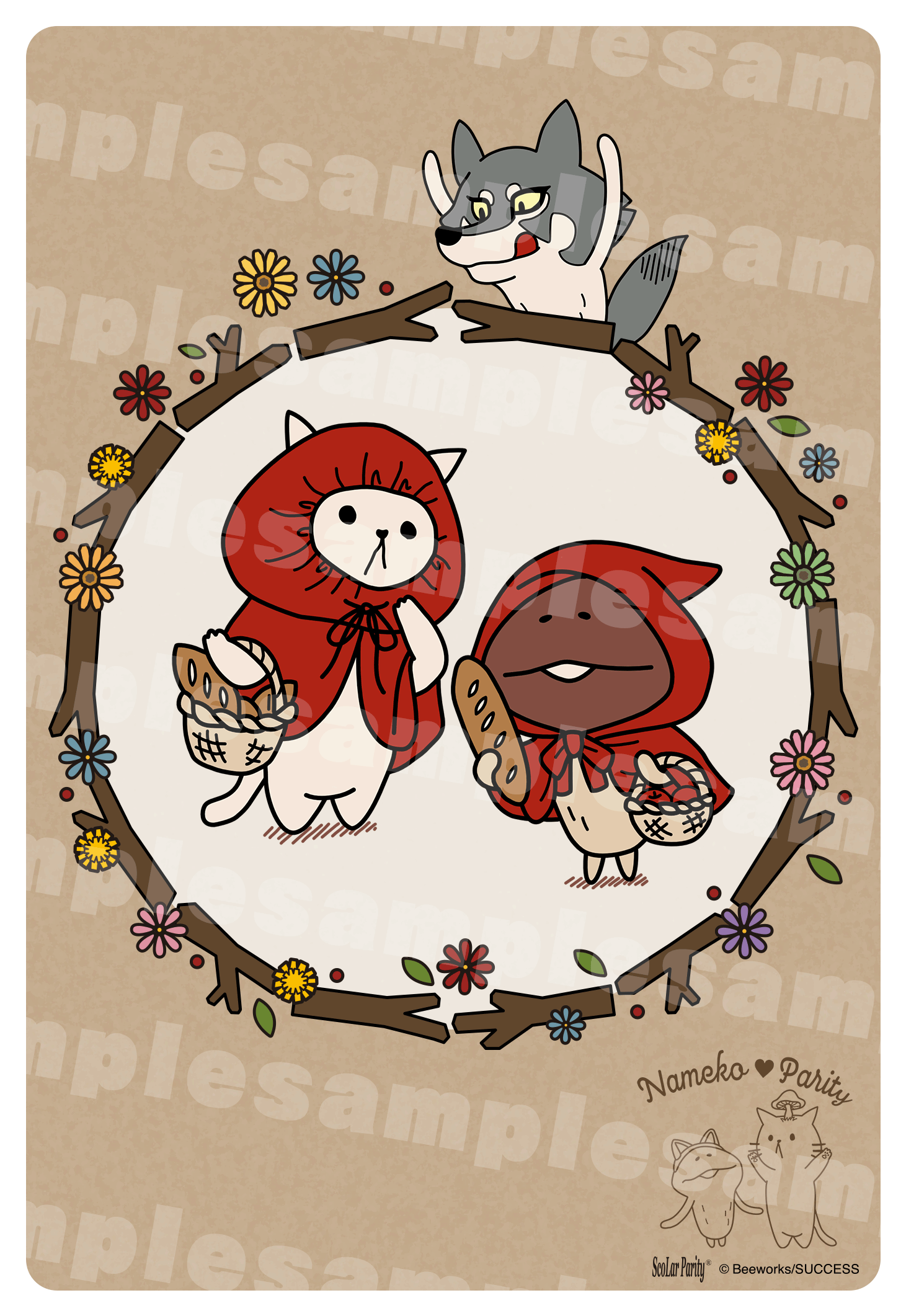 postcard_T_sample.png