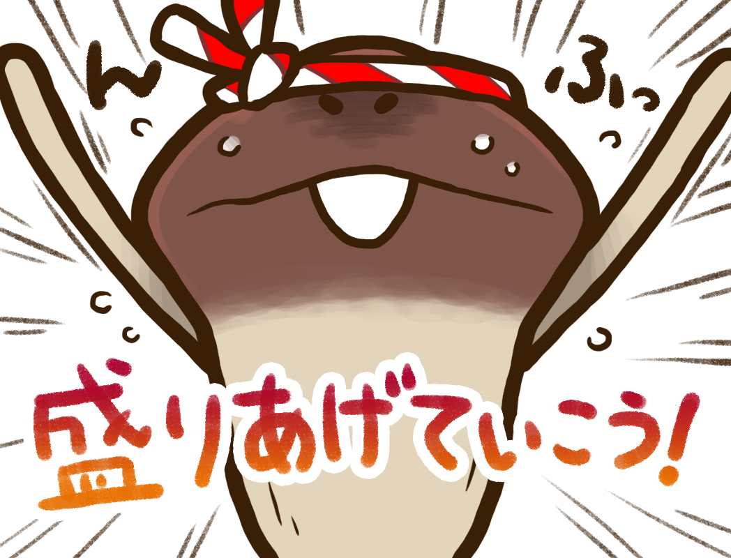 stamp_set_29_05.png