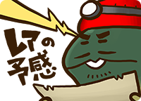 stamp_set_30_05.png