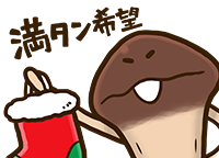 stamp_set_32_05.png