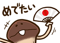 stamp_set_33_05.png