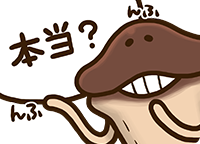 stamp_set_41_05.png