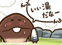stamp_set_43_05.png